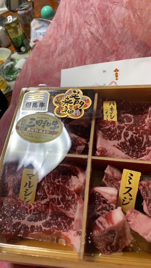 肉 牛肉 黒毛和牛 ギフト 肉ギフト お歳暮 帰省暮 お年賀 お節 但馬牛・三田和牛食べ比べ 笑門来福肉おせち440g 送料無料 :gift007:但馬 牛・三田和牛のミートマイチク - 通販 - Yahoo!ショッピング