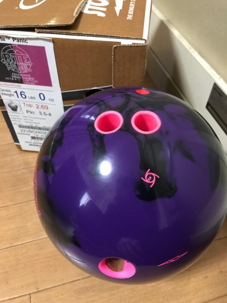 STORM BITE PANIC ボウリングボール BITE PANIC - ハイスポーツ社 ：信頼のボウリング用品販売
