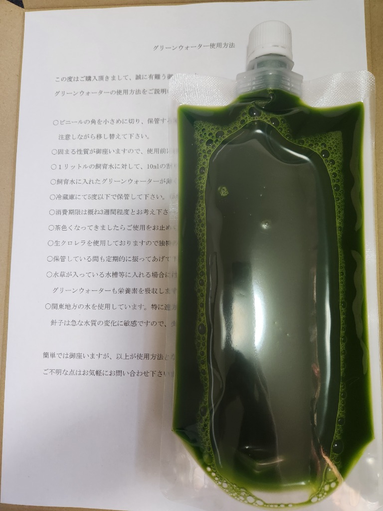 全体のレビュー画像 | 0-0