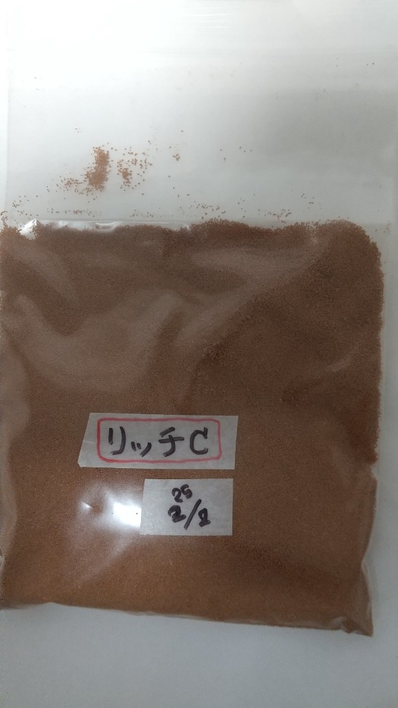 8件目のレビュー画像 | 0
