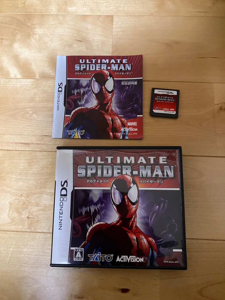 アルティメット スパイダーマン　任天堂DS m23626008087_1.jpg?1712232551