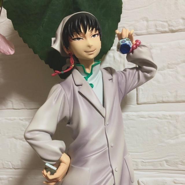 (未使用･未開封品)　mensHdge technical statue No.7 鬼灯の冷徹 白澤 kmdlckf Amazon.co.jp: mensHdge technical statue No.7 鬼灯の冷徹 白澤