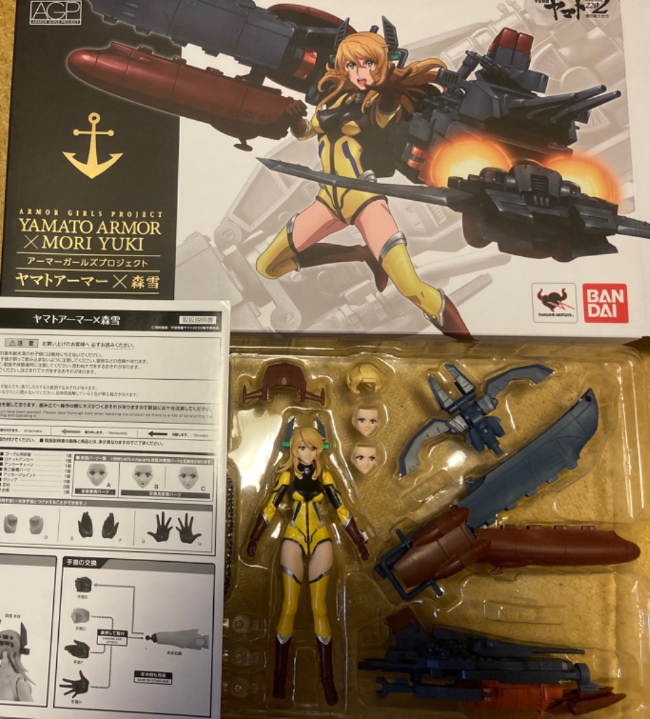 BANDAI - アーマーガールズプロジェクト　ヤマトアーマー×森雪 アーマーガールズプロジェクト ヤマトアーマー×森雪 | 魂ウェブ