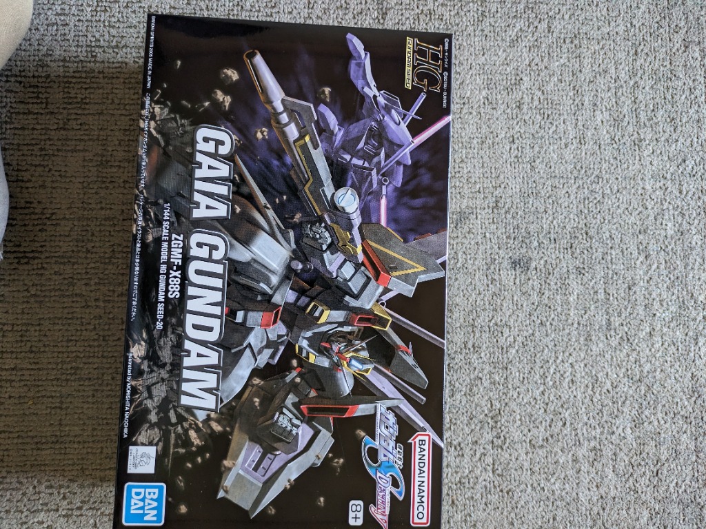 BANDAI ZGMF-X88S ガイアガンダム （1/144スケール HG GUNDAM