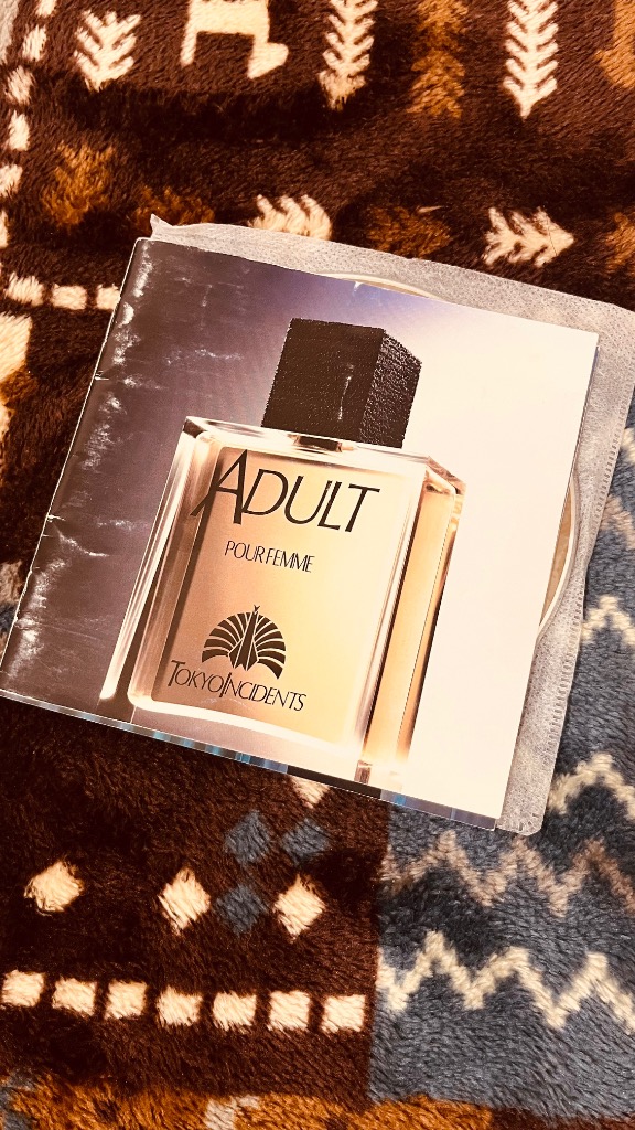 東京事変　大人　レコード　最安値！！ MjQtNzE3Ni5qcGVn.jpeg