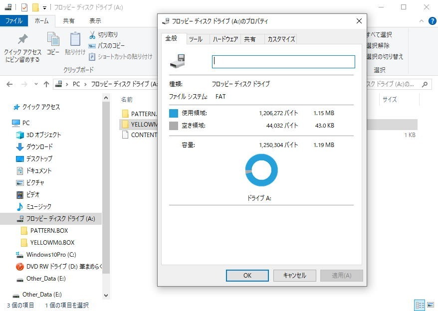 レビュー画像