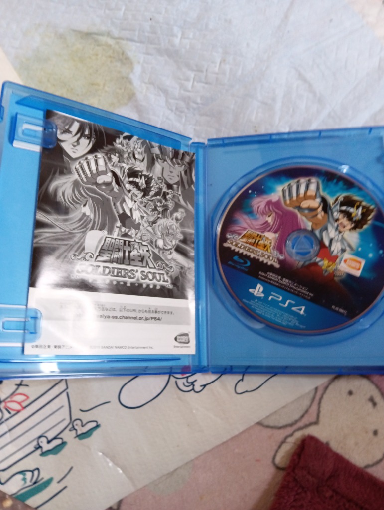BANDAI NAMCO Entertainment - PS4 聖闘士星矢 ソルジャーズ・ソウル（Welcome Price!!）新品 Amazon.com: 【PS4】聖闘士星矢 ソルジャーズ・ソウル Welcome