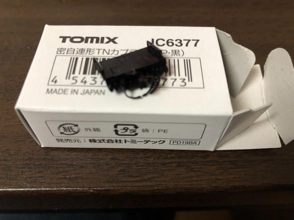 トミーテック トミックス 密自連形TNカプラー（SP・黒） JC6377