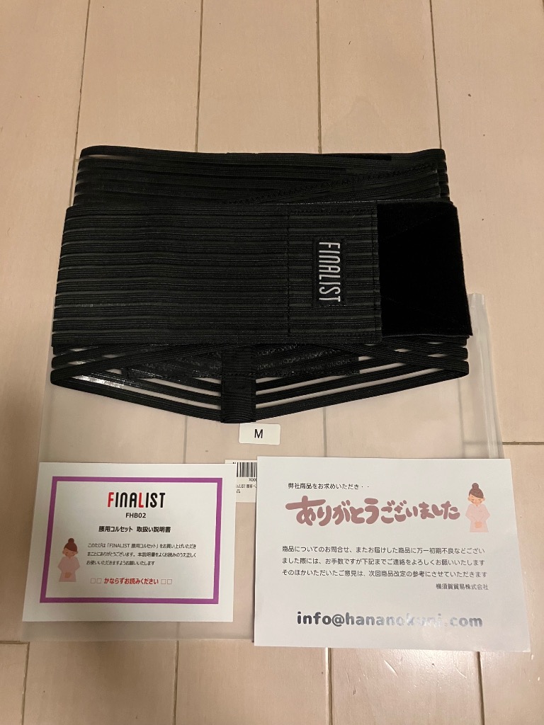 全体のレビュー画像 | 0-0