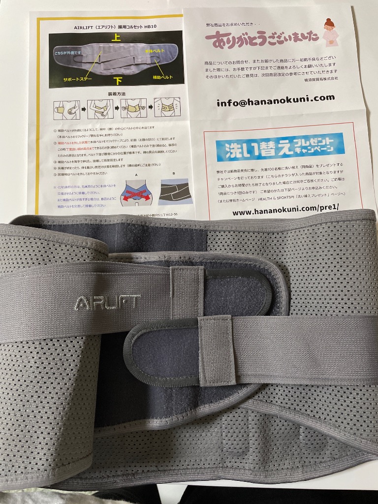 全体のレビュー画像 | 0-0