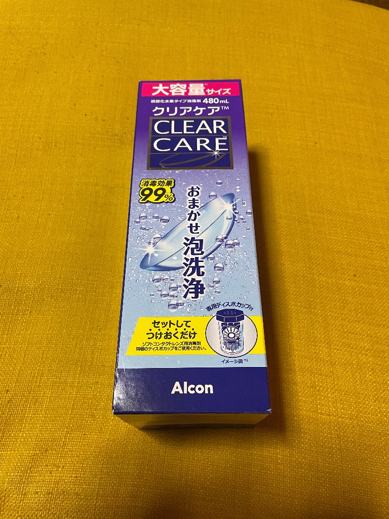 オフテクス（Ophtecs） クリアデュー ハイドロワンステップ 6箱×28日分