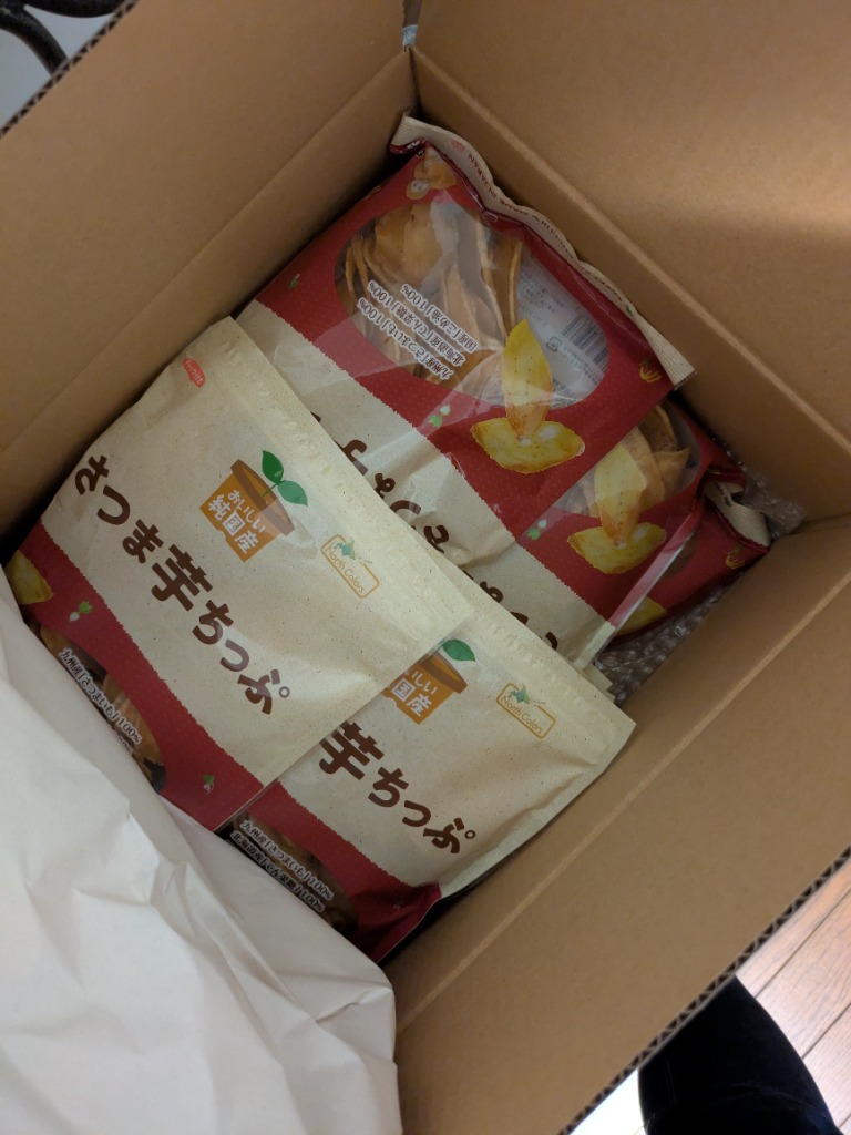 レビュー画像