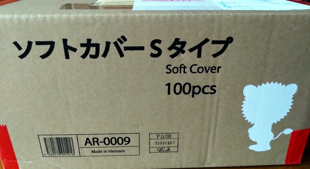 1件目のレビュー画像 | 0