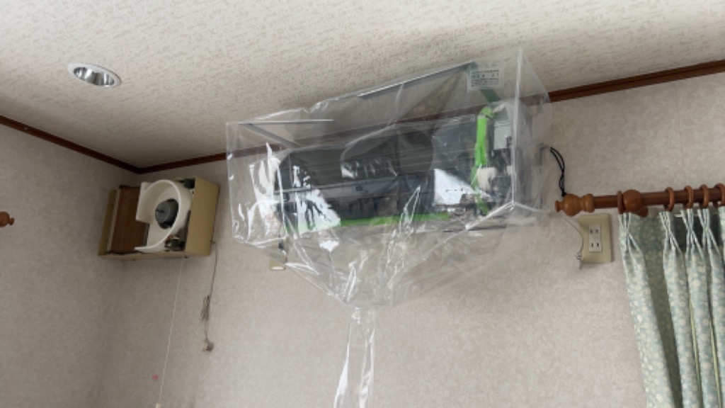 SA-21 壁掛用エアコン洗浄シート(軽量)高さ×幅×奥行 40×88 SA-21 壁掛用エアコン洗浄シート(軽量)高さ×幅×奥行 40×88