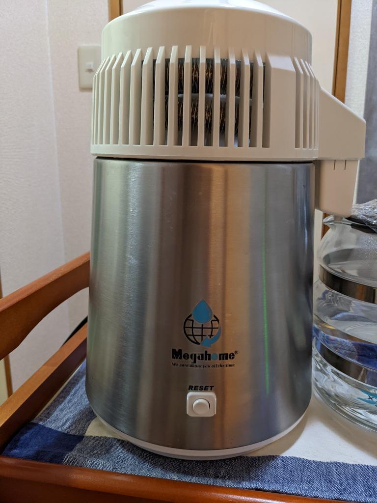 蒸留水器 ピュアポット Water Distiller メガホーム社 浄水器 - 通販