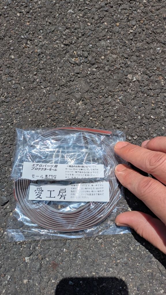 レビュー画像