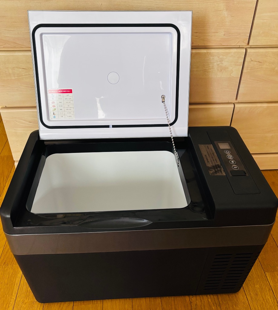 車載冷蔵庫 25L -22℃〜10℃ 45W ポータブル冷蔵庫 急速冷凍 2WAY電源