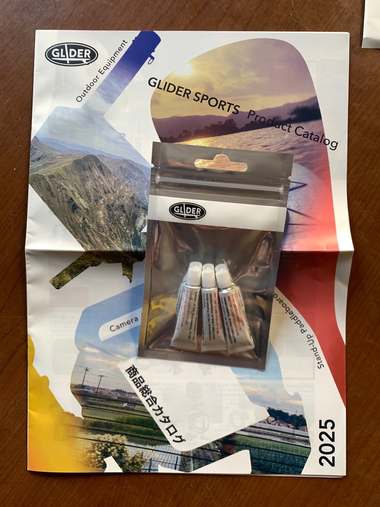 SUPの修理に！全国送料込み！PVCボンド3本セット150g入り : PVC専用接着剤 PVC 補修 修理 パッチ 修復 接着剤 SUP