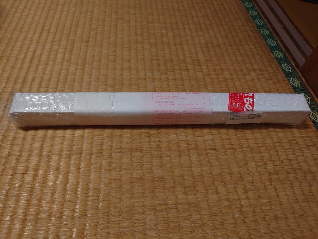 レビュー画像