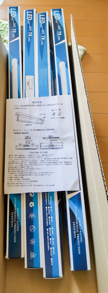 レビュー画像