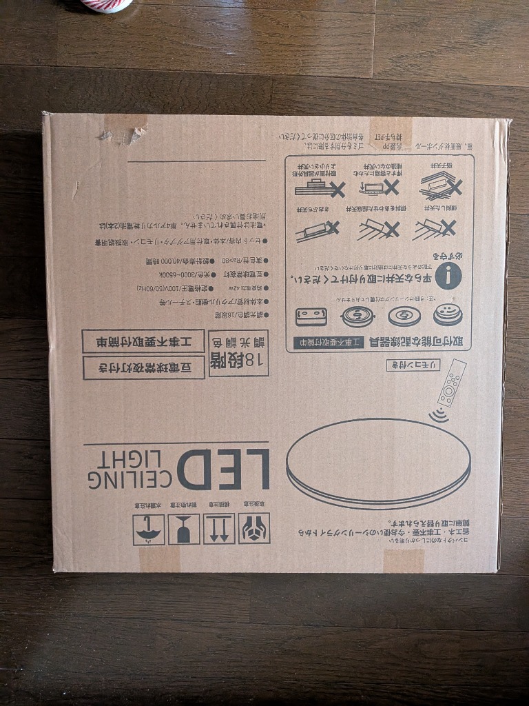 全体のレビュー画像 | 2-0