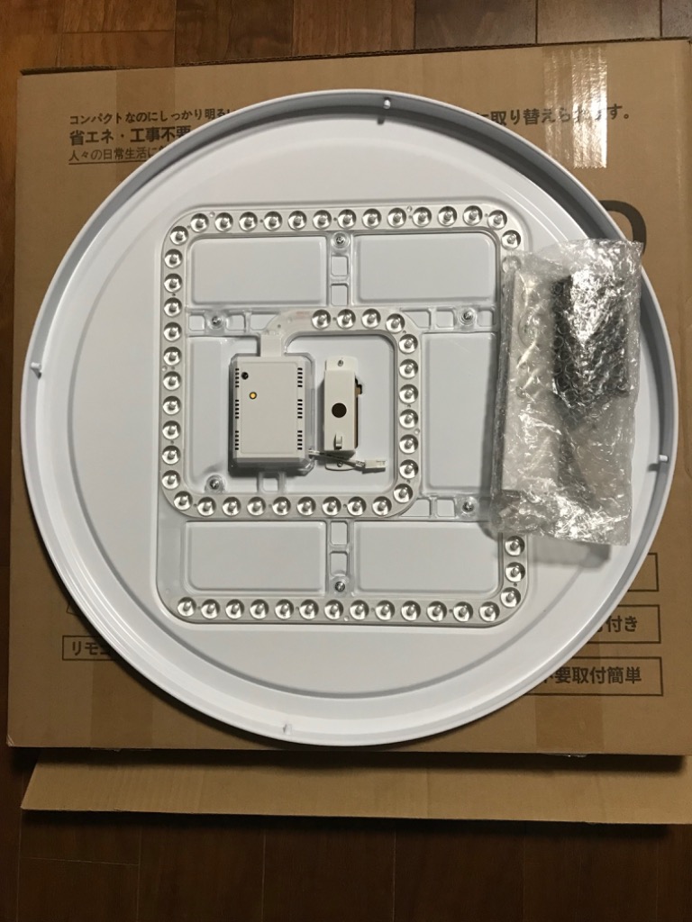 全体のレビュー画像 | 9-2