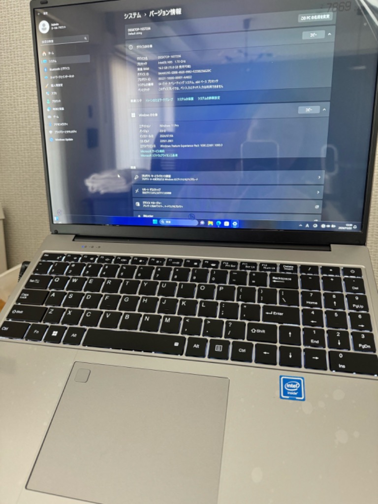 レビュー画像