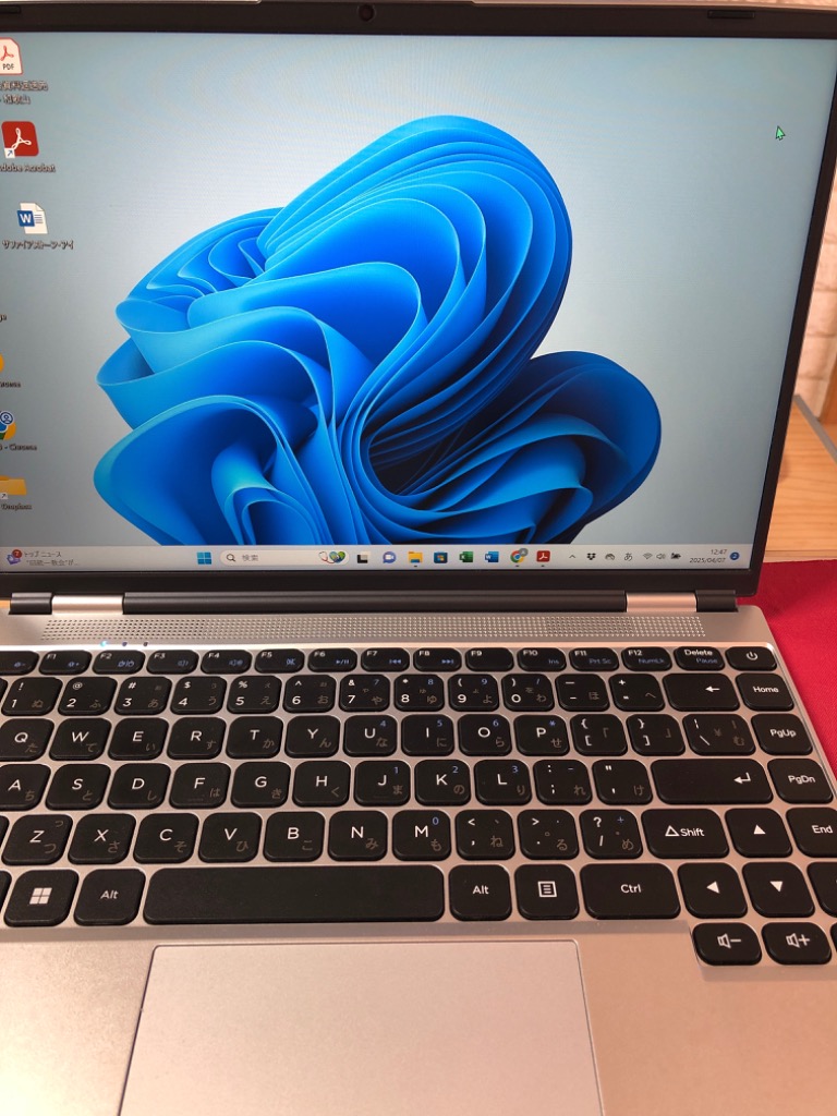 インテル ノートパソコン 新品 windows11 office搭載 第13世代 インテル ノートパソコン 新品 windows11 office搭載 第13世代