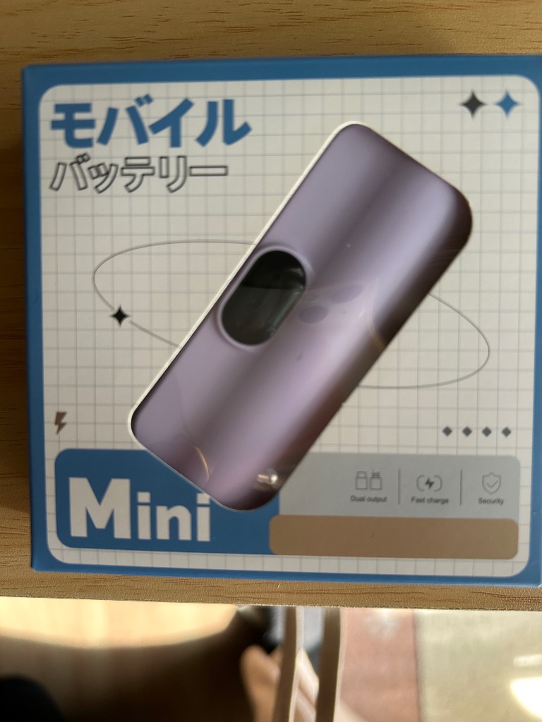 全体のレビュー画像 | 2-0