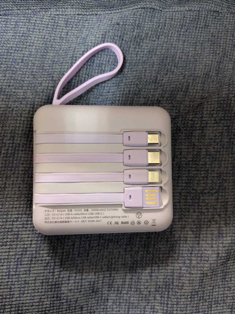 全体のレビュー画像 | 10-0
