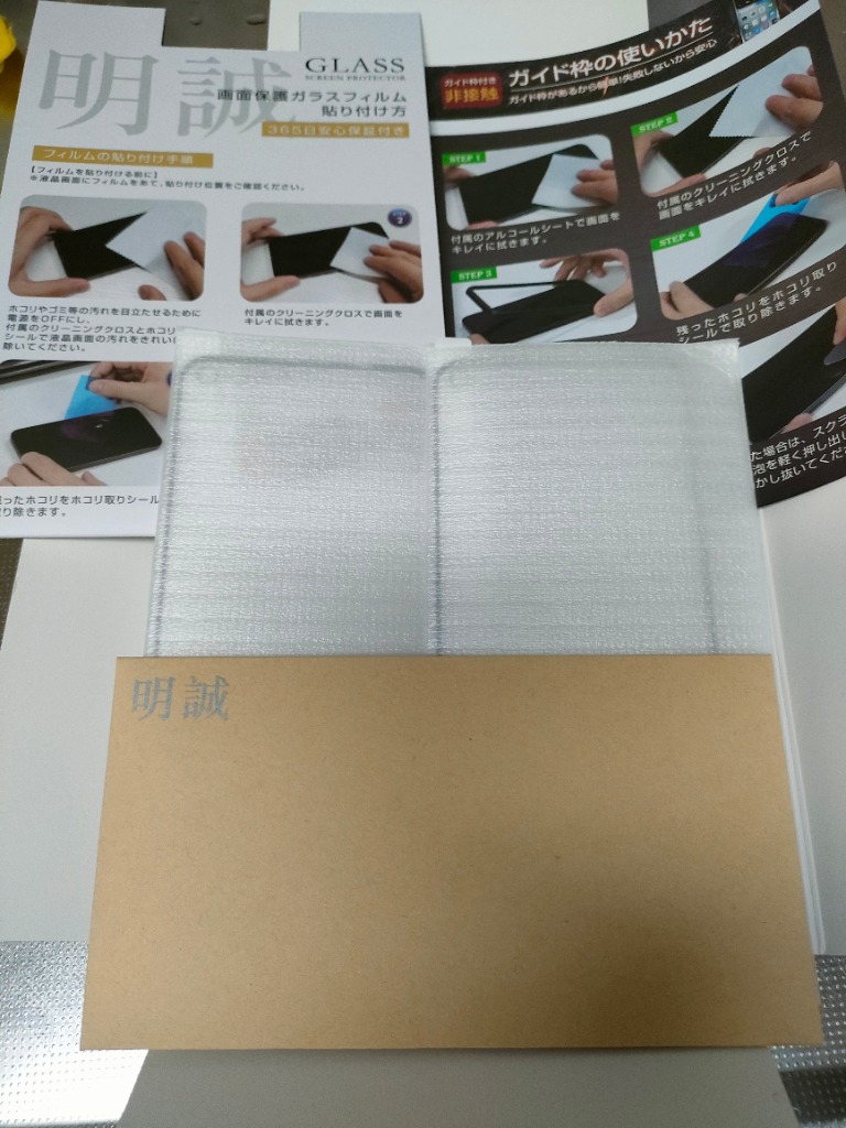 全体のレビュー画像 | 0-0