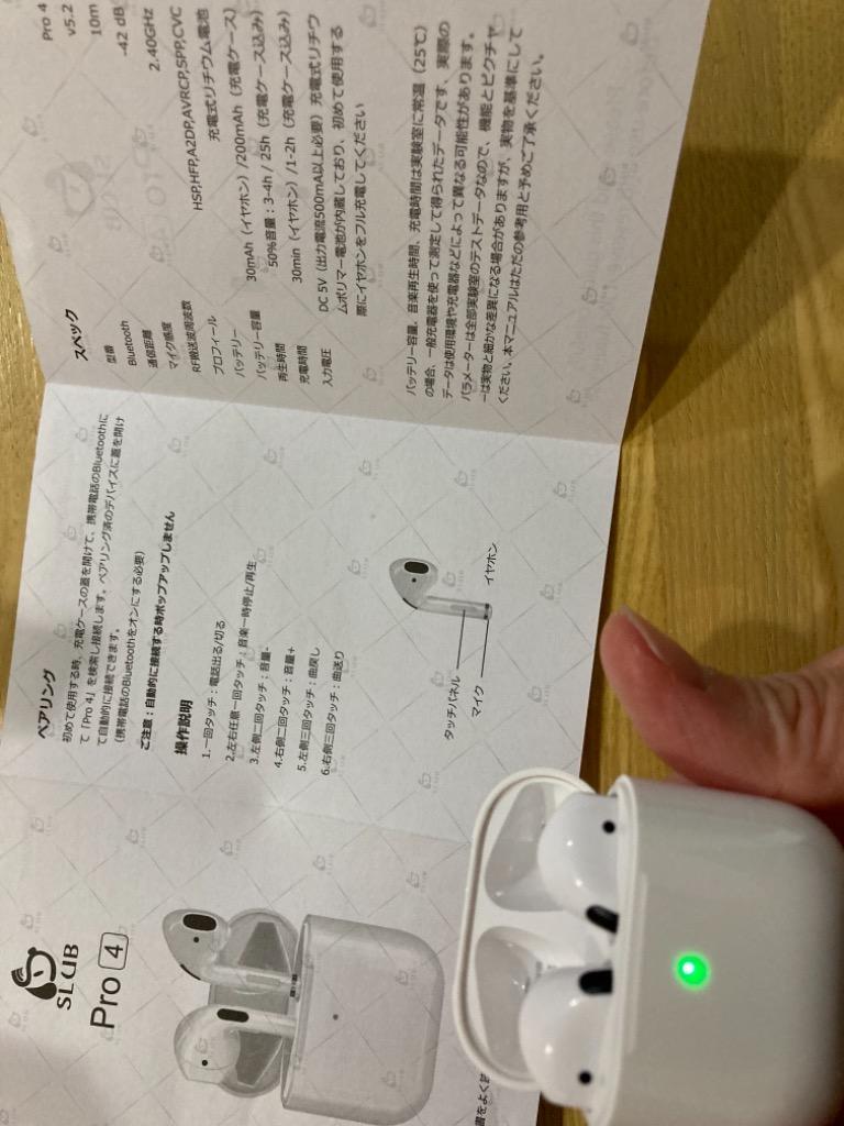 レビュー画像