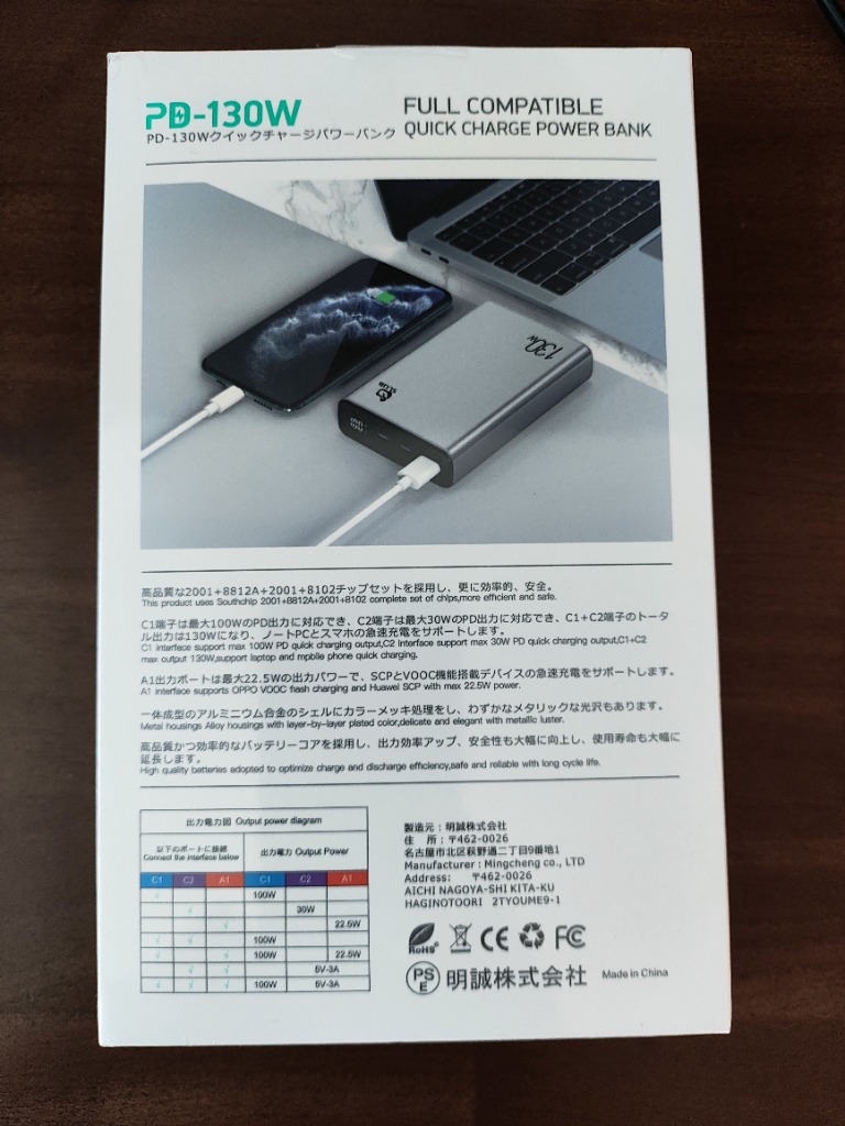 2件目のレビュー画像 | 1