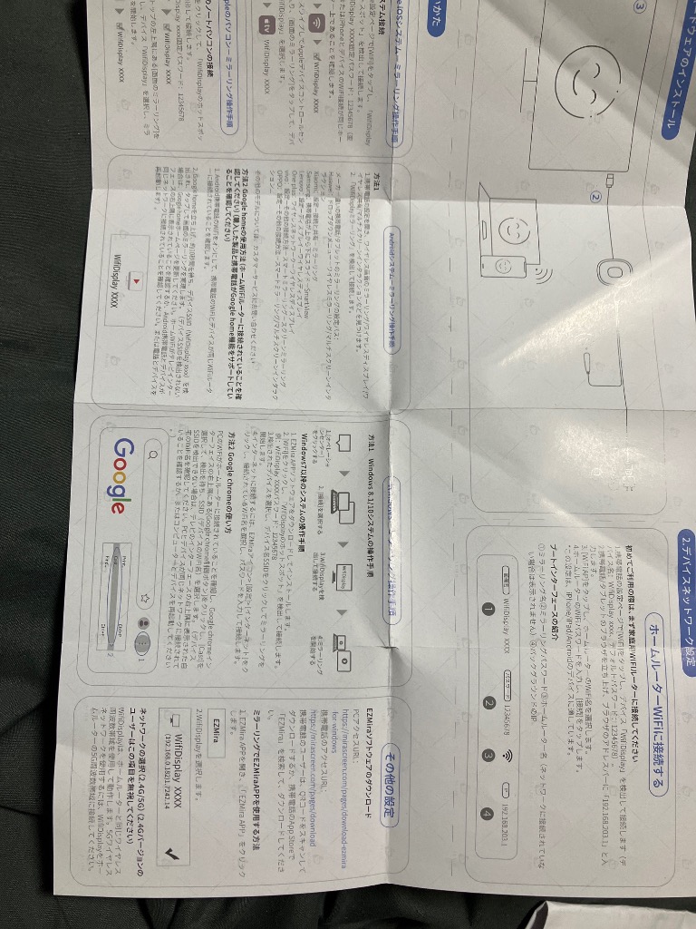 全体のレビュー画像 | 0-0