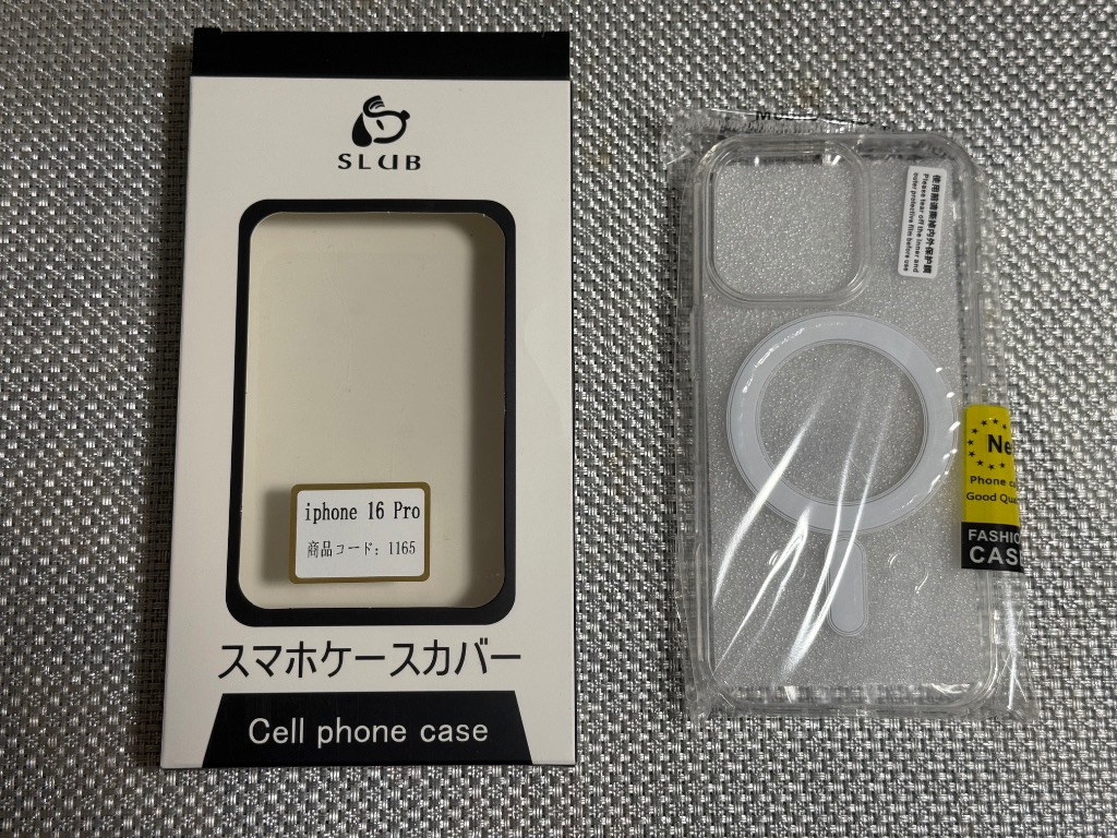 レビュー画像