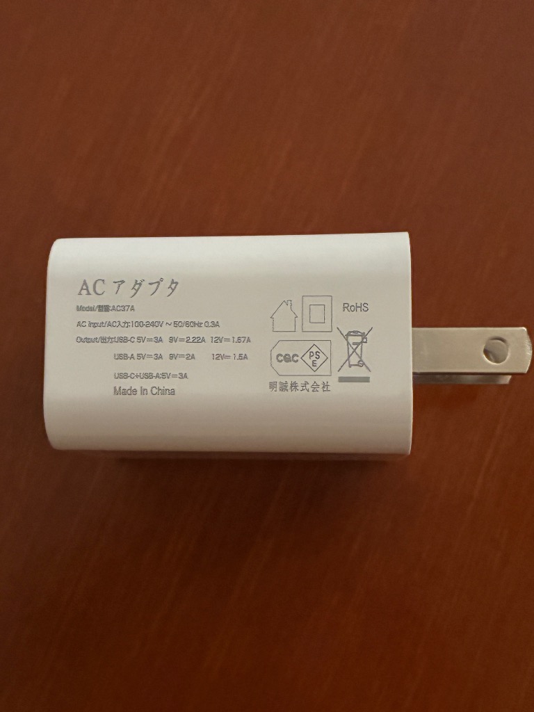 全体のレビュー画像 | 7-0