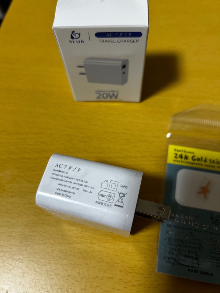 全体のレビュー画像 | 4-3