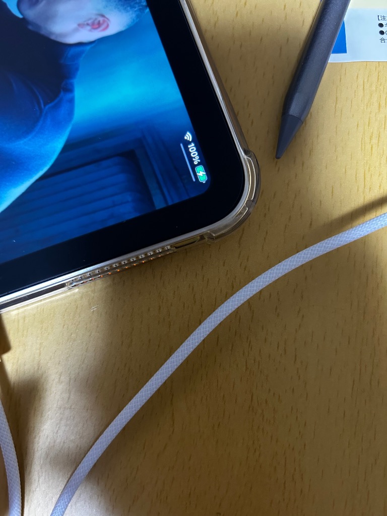 全体のレビュー画像 | 4-0