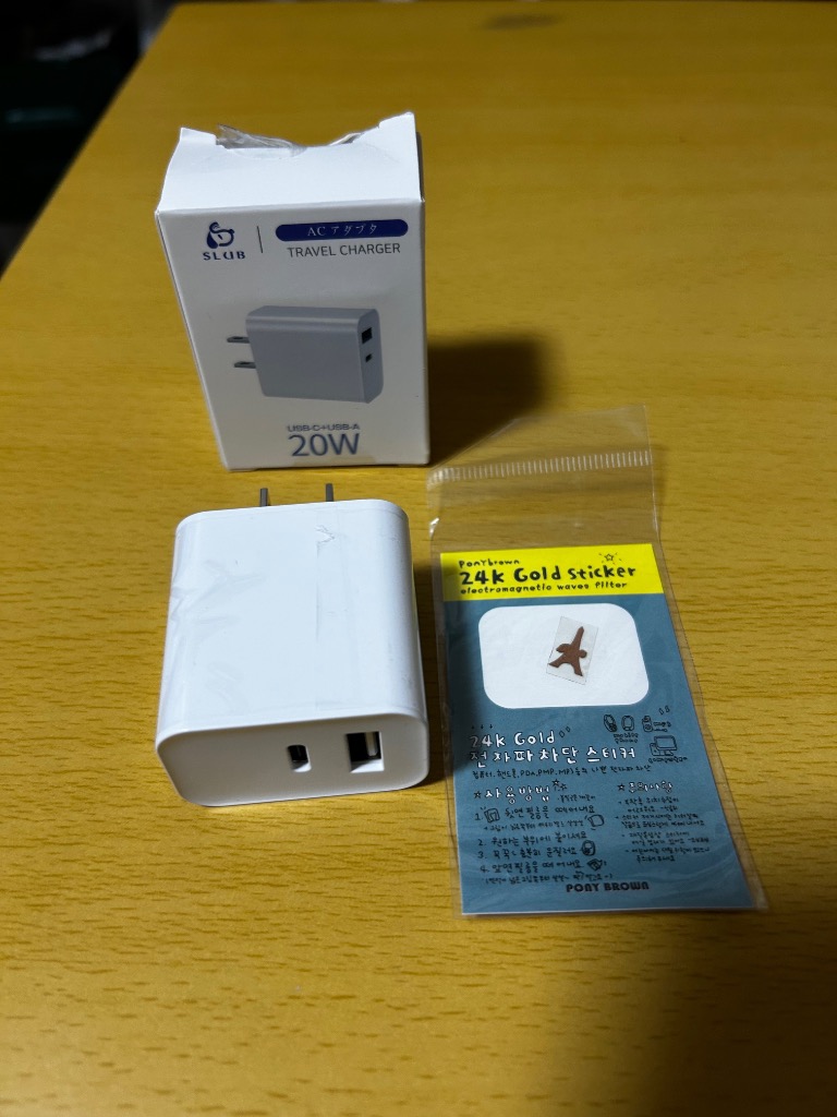 全体のレビュー画像 | 4-1