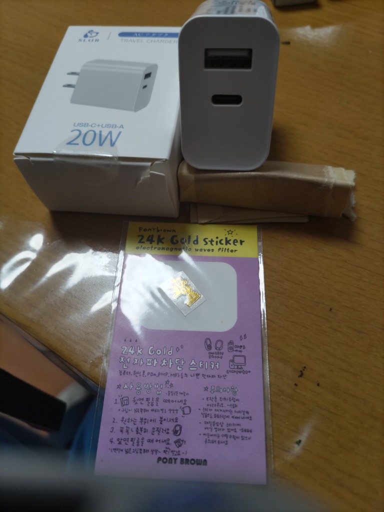 全体のレビュー画像 | 0-0