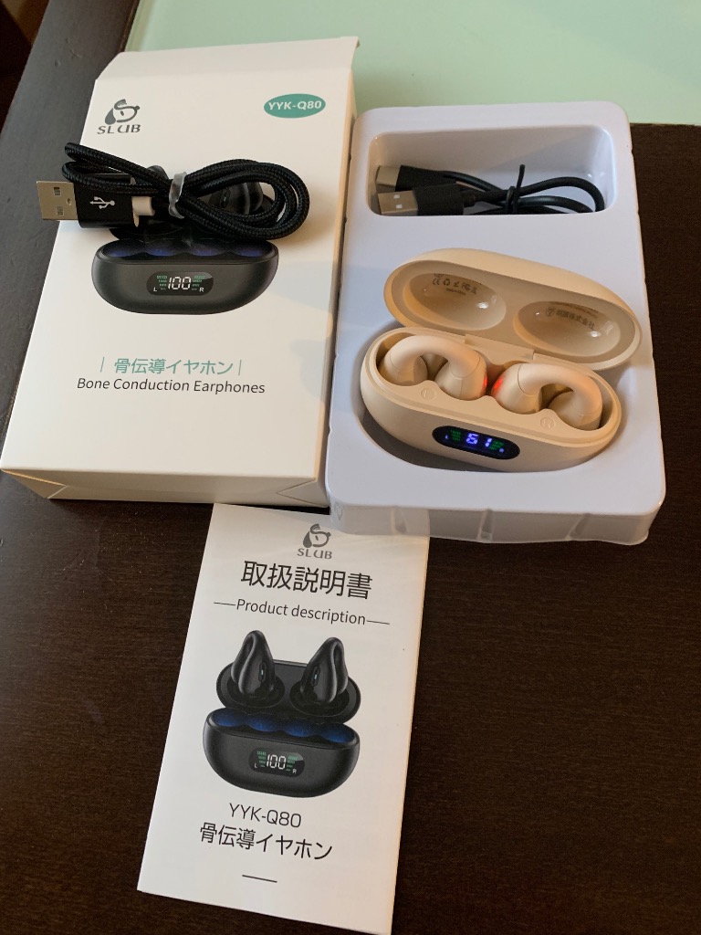 レビュー画像
