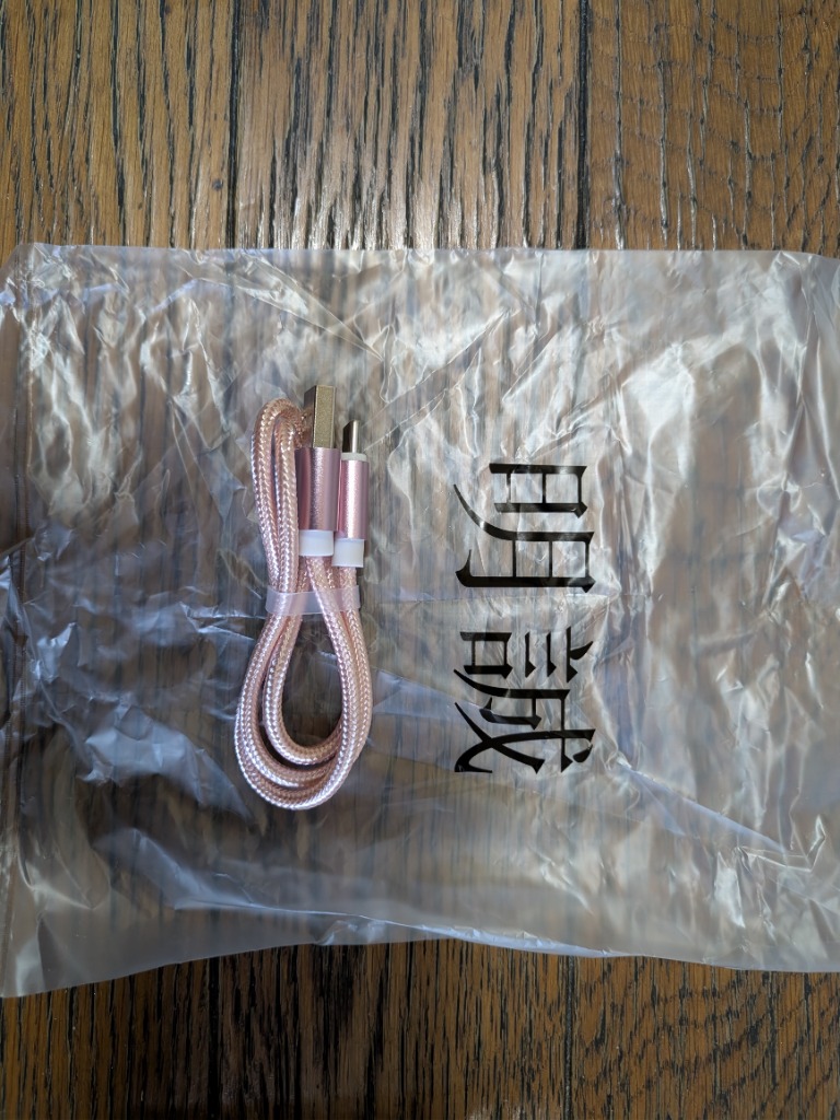 全体のレビュー画像 | 9-3