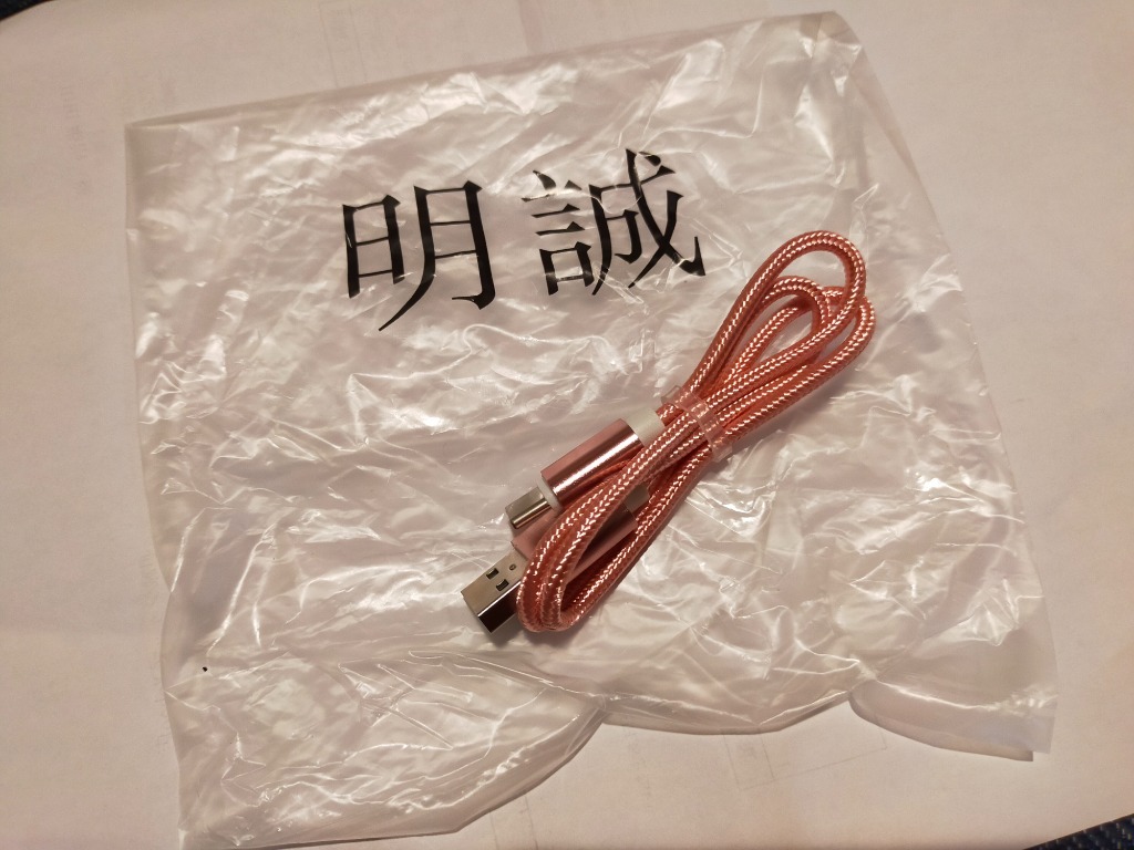 レビュー画像