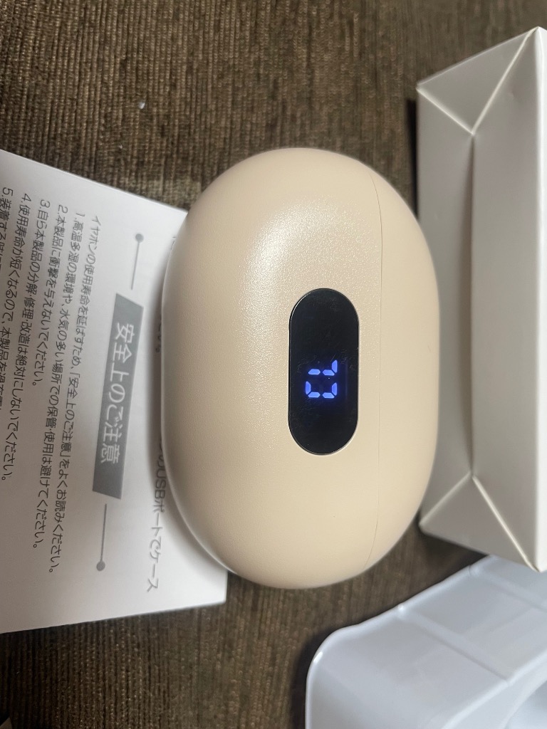 レビュー画像