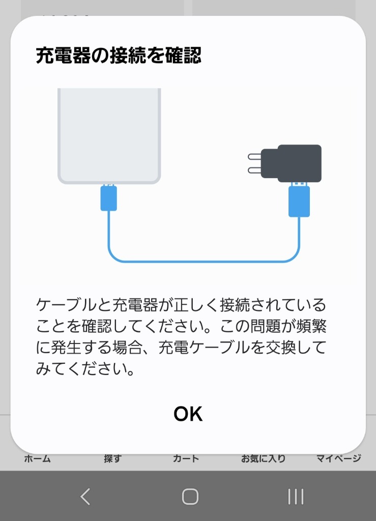 全体のレビュー画像 | 10-2