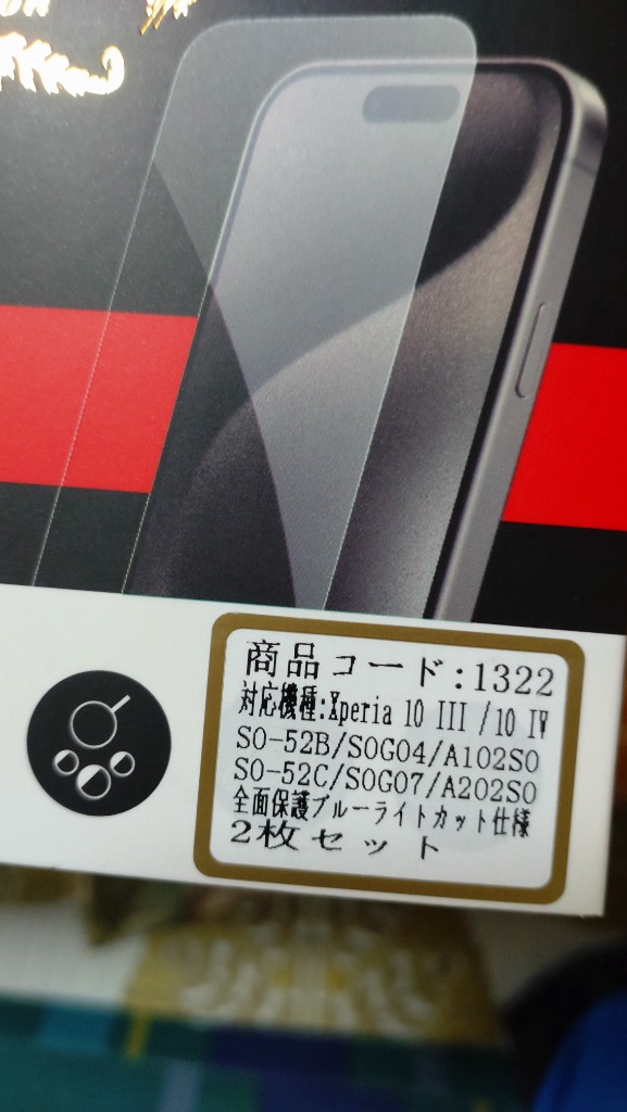 全体のレビュー画像 | 0-1