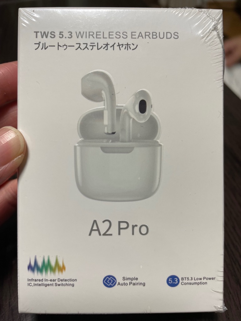 レビュー画像