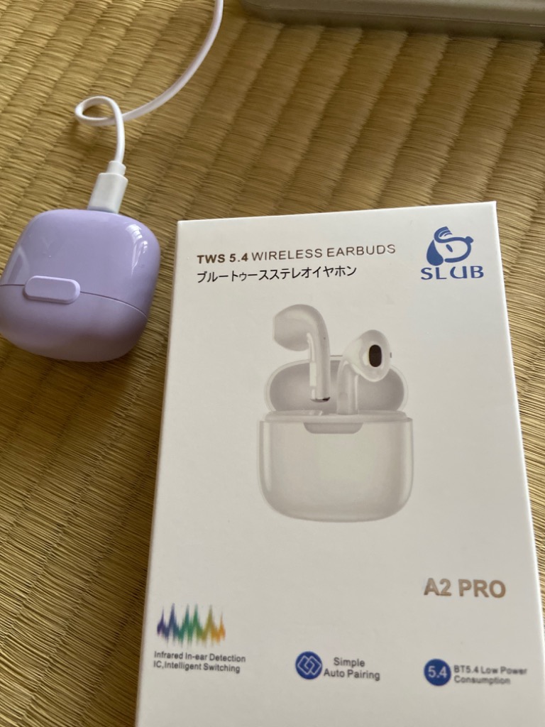 レビュー画像