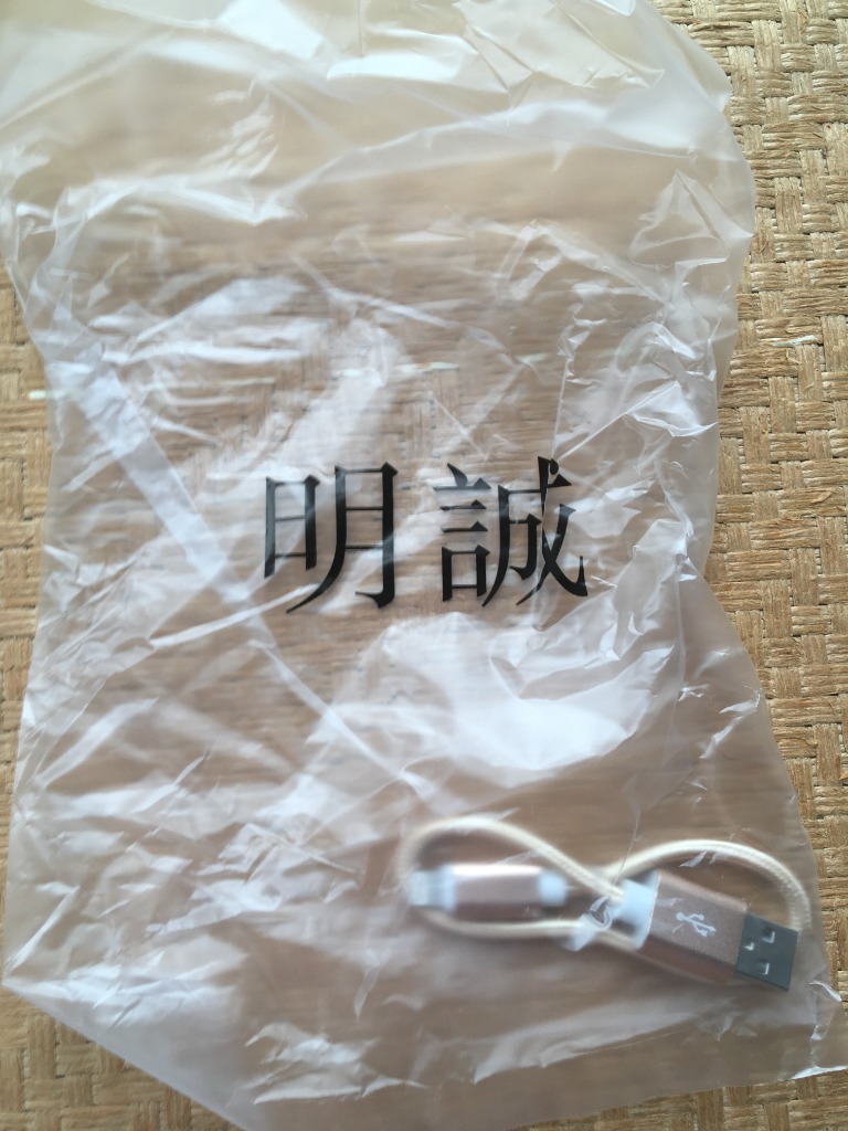 全体のレビュー画像 | 0-5