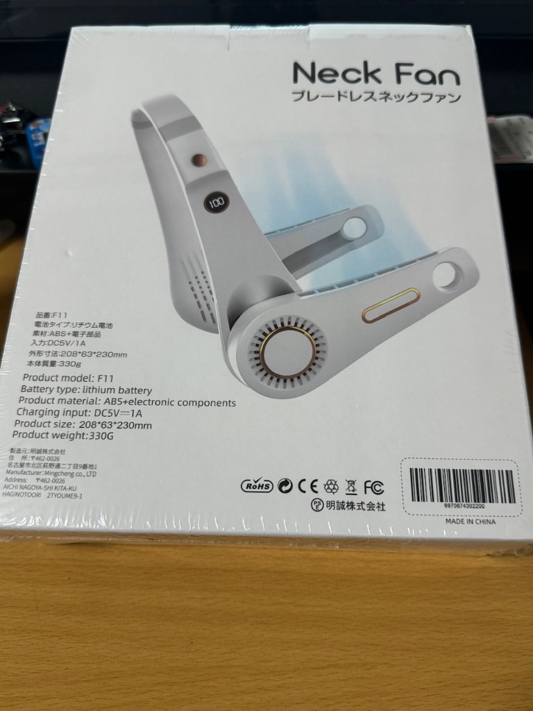 レビュー画像